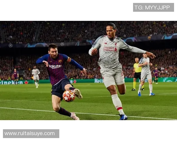 利物浦与巴塞罗那竞彩分析及赛前预测全攻略